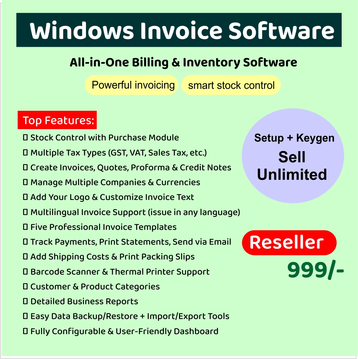 Invoice Software